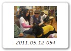 2011.05.12 054