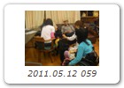 2011.05.12 059