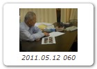 2011.05.12 060