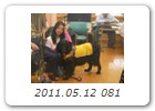 2011.05.12 081