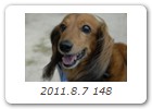 2011.8.7 148